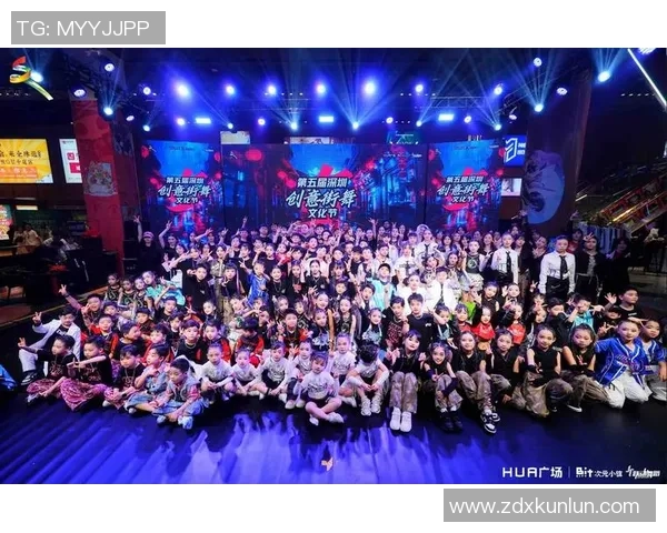 杭州街舞队荣登全国街舞技术排行榜第七名展现实力与风采