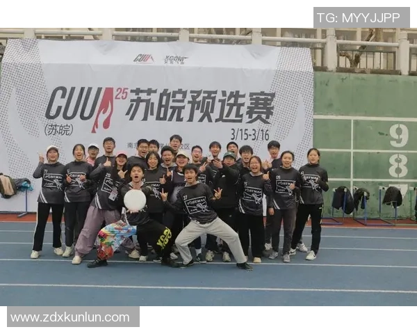 深圳飞盘队灵活性分析与战术创新的深度探讨